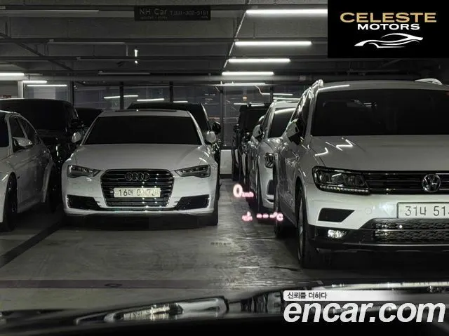 AUDI A6 50 TDI Quattro Premium 2016 — photo 18 sur 19