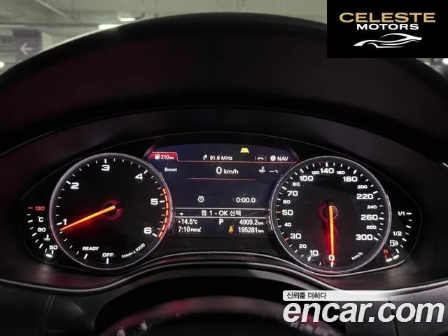 AUDI A6 50 TDI Quattro Premium 2016 — photo 6 sur 19