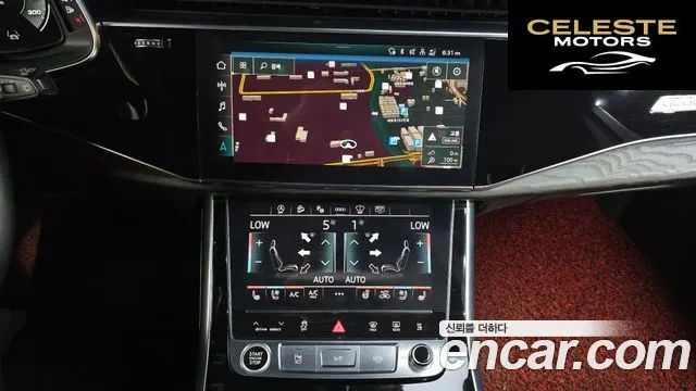 AUDI Q7 (4M) 45 TDI Quattro Premium 2021 — photo 13 sur 20
