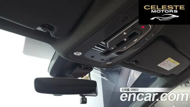 AUDI Q7 (4M) 45 TDI Quattro Premium 2021 — photo 16 sur 20