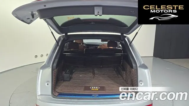 AUDI Q7 (4M) 45 TDI Quattro Premium 2021 — photo 19 sur 20