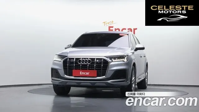 AUDI Q7 (4M) 45 TDI Quattro Premium 2021 — photo 2 sur 20