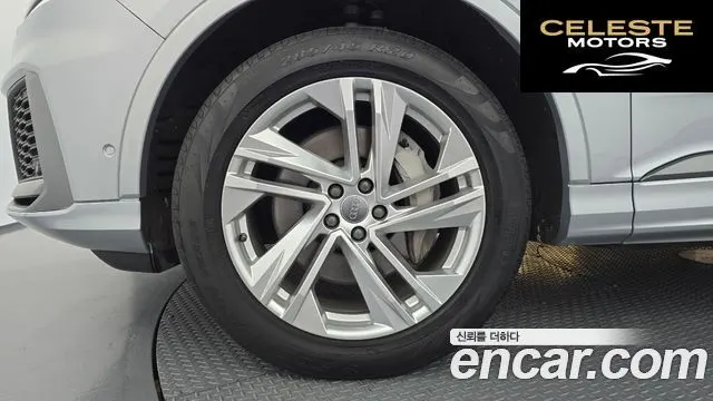 AUDI Q7 (4M) 45 TDI Quattro Premium 2021 — photo 4 sur 20