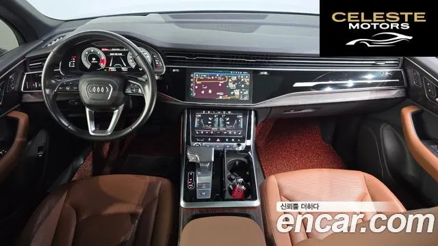 AUDI Q7 (4M) 45 TDI Quattro Premium 2021 — photo 6 sur 20
