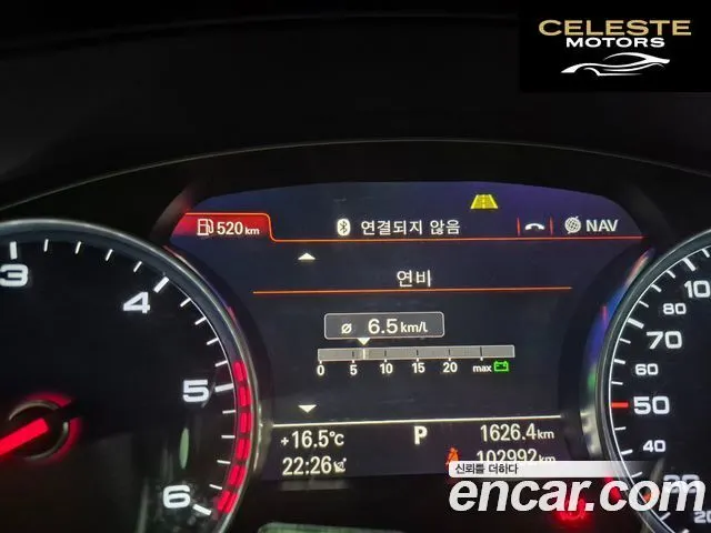 AUDI A7 50 TDI Quattro Premium 2016 — photo 14 sur 22