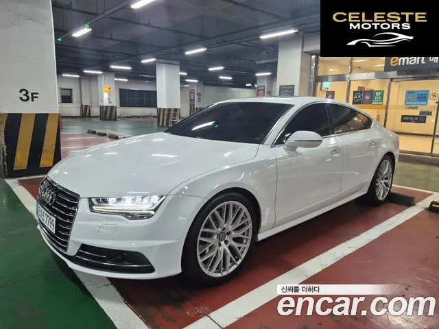 AUDI A7 50 TDI Quattro Premium 2016 — photo 2 sur 22