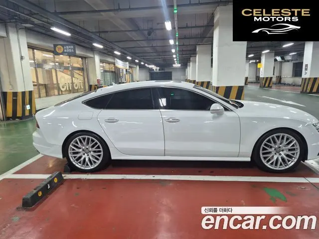 AUDI A7 50 TDI Quattro Premium 2016 — photo 20 sur 22