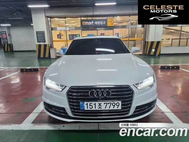 AUDI A7 50 TDI Quattro Premium 2016 — photo 21 sur 22