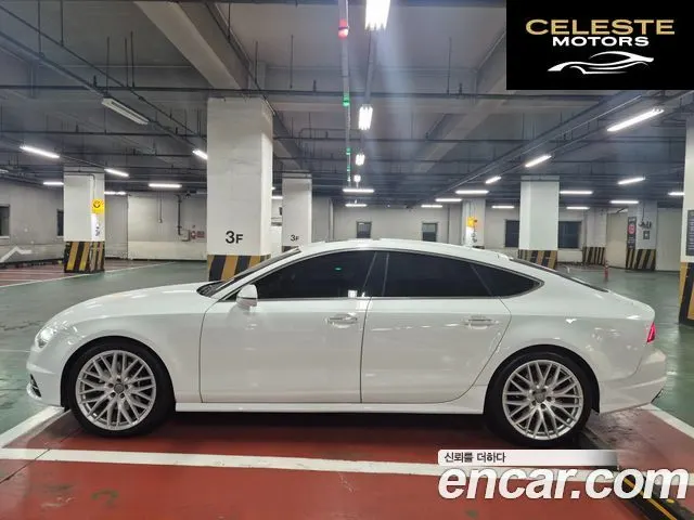 AUDI A7 50 TDI Quattro Premium 2016 — photo 3 sur 22