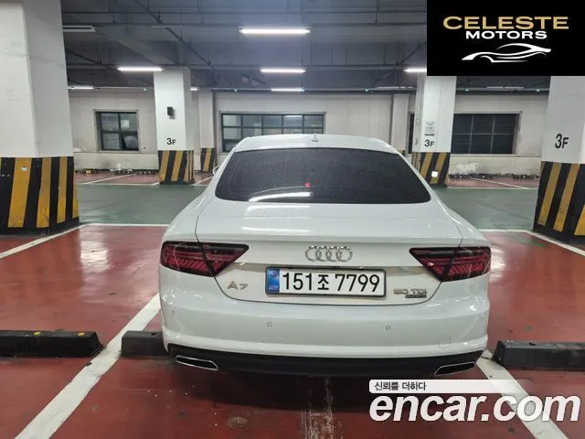 AUDI A7 50 TDI Quattro Premium 2016 — photo 5 sur 22