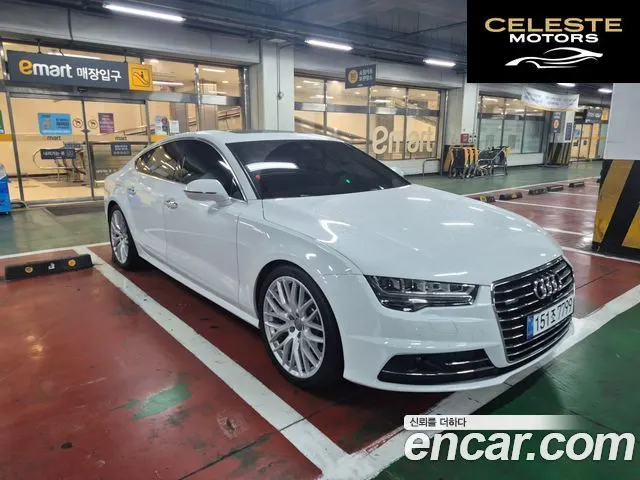 AUDI A7 50 TDI Quattro Premium 2016 — photo 8 sur 22
