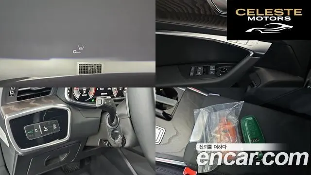 AUDI A6 (C8) 45 TFSI Quattro Premium 2021 — photo 11 sur 26