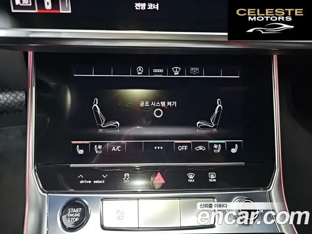 AUDI A6 (C8) 45 TFSI Quattro Premium 2021 — photo 15 sur 26