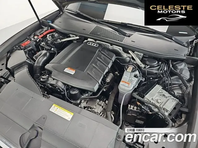 AUDI A6 (C8) 45 TFSI Quattro Premium 2021 — photo 6 sur 26