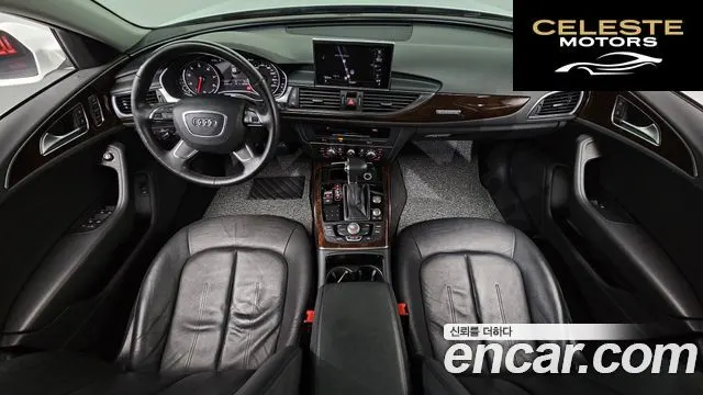 AUDI A6 3.0 TFSI Quattro 2013 — photo 7 sur 20