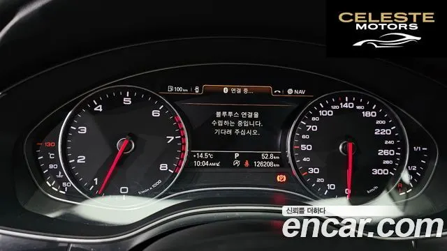 AUDI A6 3.0 TFSI Quattro 2013 — photo 8 sur 20