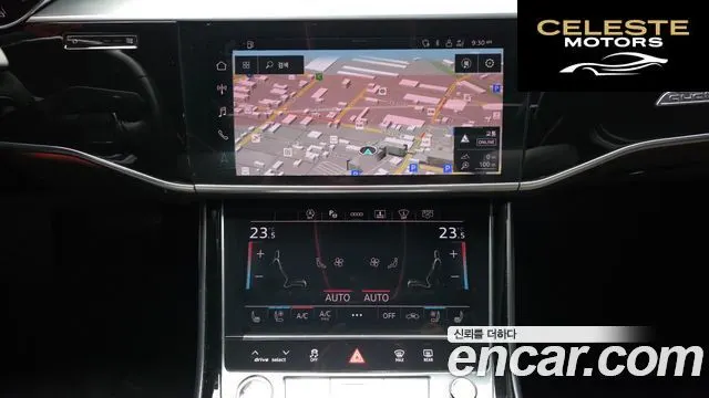 AUDI A8 (D5) 50 TDI Quattro LWB 2021 — photo 14 sur 20