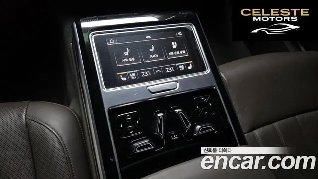 AUDI A8 (D5) 50 TDI Quattro LWB 2021 — photo 19 sur 20