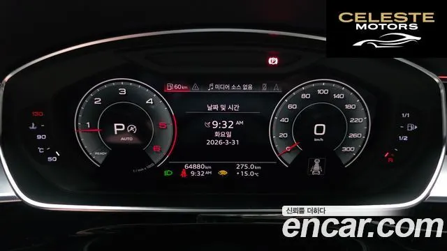 AUDI A8 (D5) 50 TDI Quattro LWB 2021 — photo 8 sur 20
