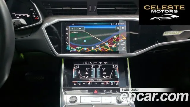 AUDI A6 (C8) 50 TDI Quattro Premium 2021 — photo 19 sur 20