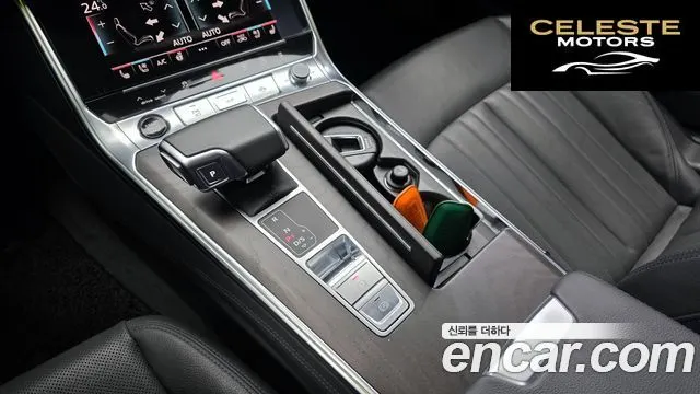 AUDI A6 (C8) 50 TDI Quattro Premium 2021 — photo 9 sur 20
