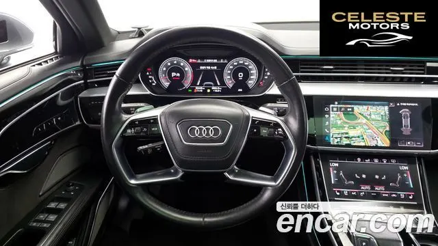AUDI A8 (D5) 55 TFSI Quattro LWB 2020 — photo 13 sur 20