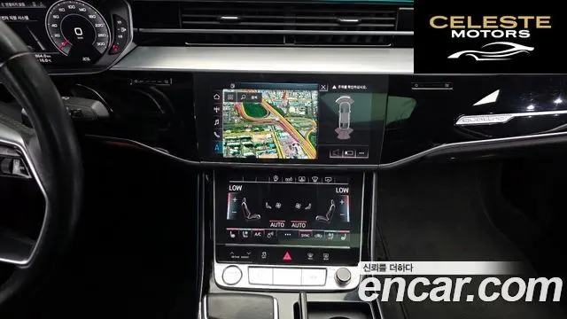 AUDI A8 (D5) 55 TFSI Quattro LWB 2020 — photo 14 sur 20