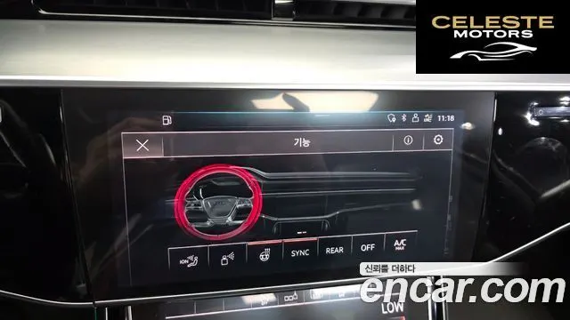 AUDI A8 (D5) 55 TFSI Quattro LWB 2020 — photo 18 sur 20