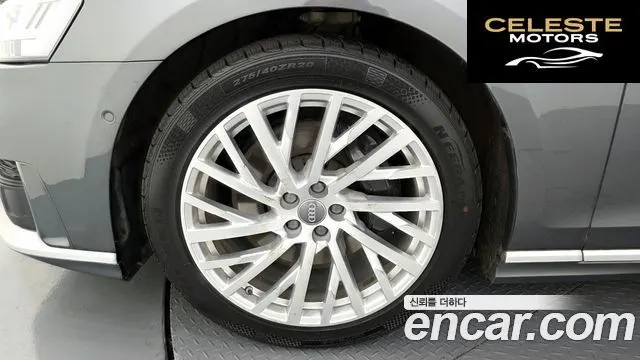 AUDI A8 (D5) 55 TFSI Quattro LWB 2020 — photo 5 sur 20