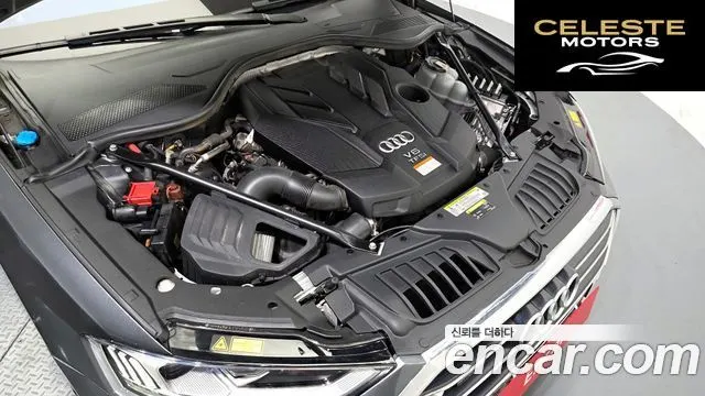 AUDI A8 (D5) 55 TFSI Quattro LWB 2020 — photo 6 sur 20