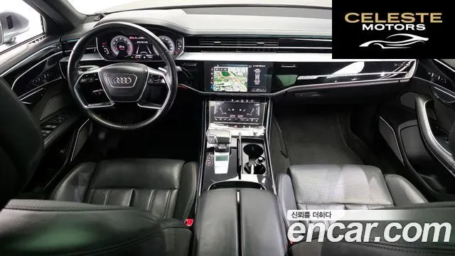 AUDI A8 (D5) 55 TFSI Quattro LWB 2020 — photo 7 sur 20