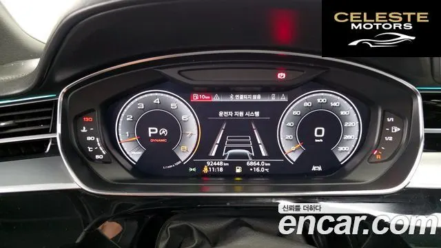 AUDI A8 (D5) 55 TFSI Quattro LWB 2020 — photo 8 sur 20