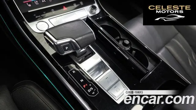 AUDI A8 (D5) 55 TFSI Quattro LWB 2020 — photo 9 sur 20