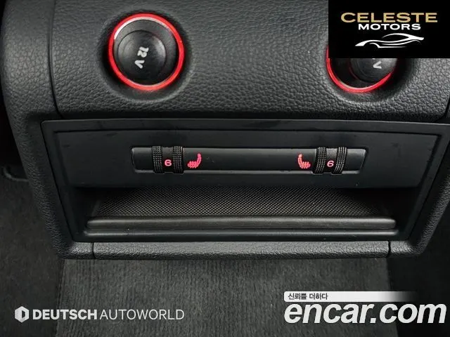 AUDI Q7 3.0 TDI Quattro Dynamic 2013 — photo 16 sur 26