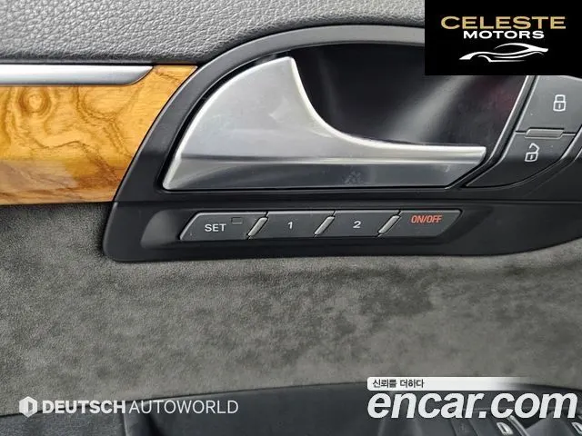 AUDI Q7 3.0 TDI Quattro Dynamic 2013 — photo 18 sur 26
