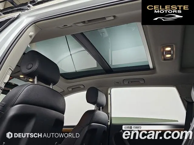AUDI Q7 3.0 TDI Quattro Dynamic 2013 — photo 19 sur 26