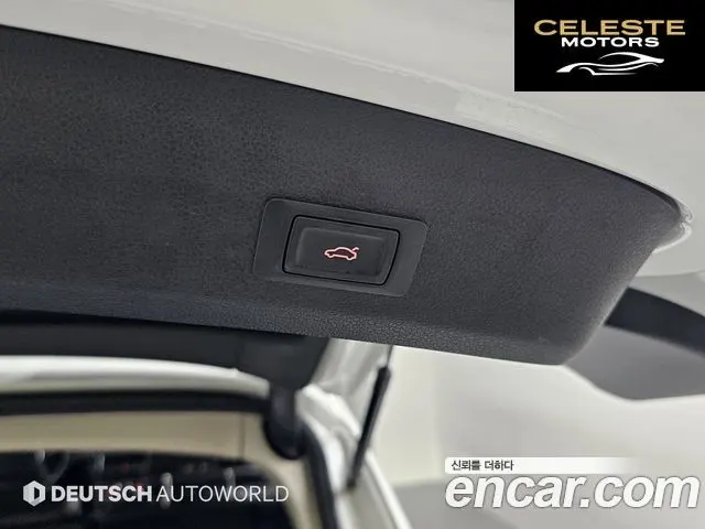 AUDI Q7 3.0 TDI Quattro Dynamic 2013 — photo 20 sur 26