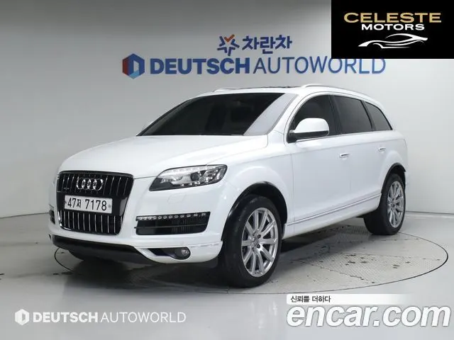 AUDI Q7 3.0 TDI Quattro Dynamic 2013 — photo 21 sur 26