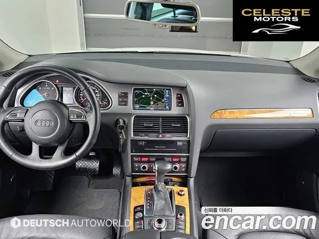 AUDI Q7 3.0 TDI Quattro Dynamic 2013 — photo 24 sur 26