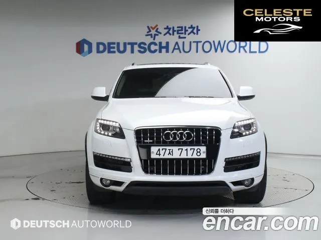 AUDI Q7 3.0 TDI Quattro Dynamic 2013 — photo 3 sur 26