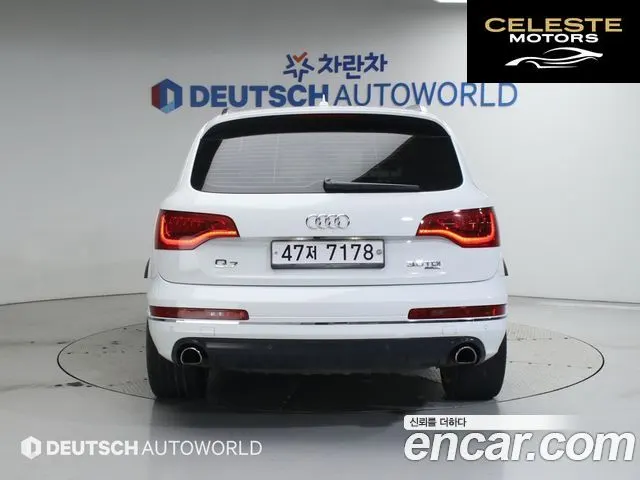 AUDI Q7 3.0 TDI Quattro Dynamic 2013 — photo 4 sur 26