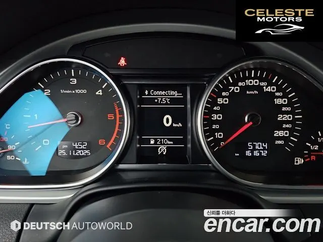AUDI Q7 3.0 TDI Quattro Dynamic 2013 — photo 8 sur 26