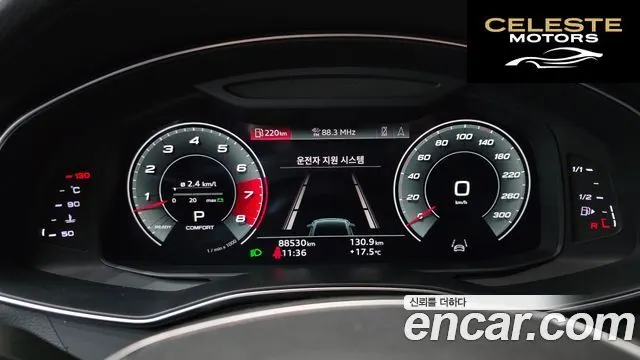 AUDI A7 (4K) 55 TFSI Quattro Premium 2021 — photo 18 sur 26