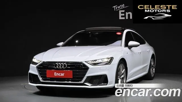AUDI A7 (4K) 55 TFSI Quattro Premium 2021 — photo 23 sur 26