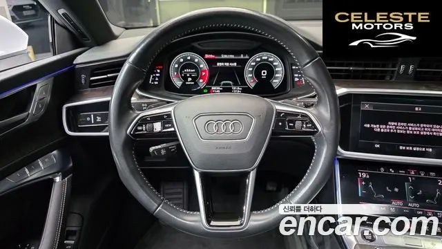 AUDI A7 (4K) 55 TFSI Quattro Premium 2021 — photo 5 sur 26