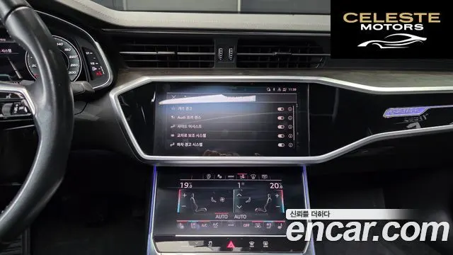 AUDI A7 (4K) 55 TFSI Quattro Premium 2021 — photo 6 sur 26