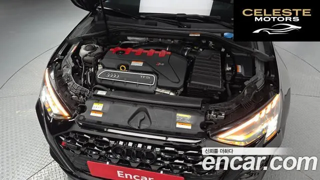AUDI RS3 (8Y) 2.5 TFSI Quattro 2023 — photo 6 sur 20