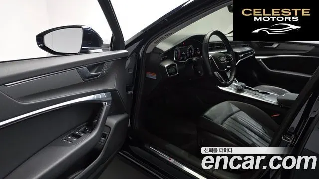 AUDI A6 (C8) 45 TFSI Quattro 2020 — photo 11 sur 20