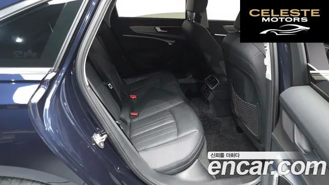AUDI A6 (C8) 45 TFSI Quattro 2020 — photo 12 sur 20