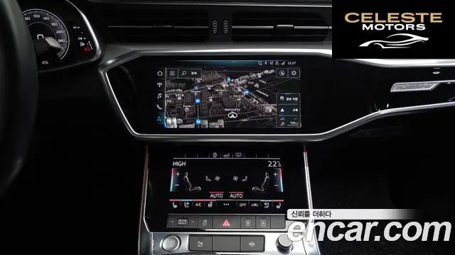 AUDI A6 (C8) 45 TFSI Quattro 2020 — photo 14 sur 20